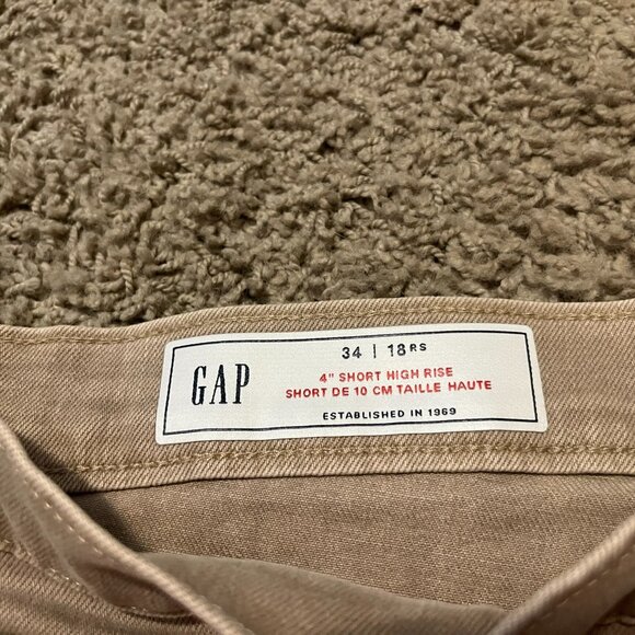 *NWT* GAP High Rise Denim Shorts - Picture 2 of 5